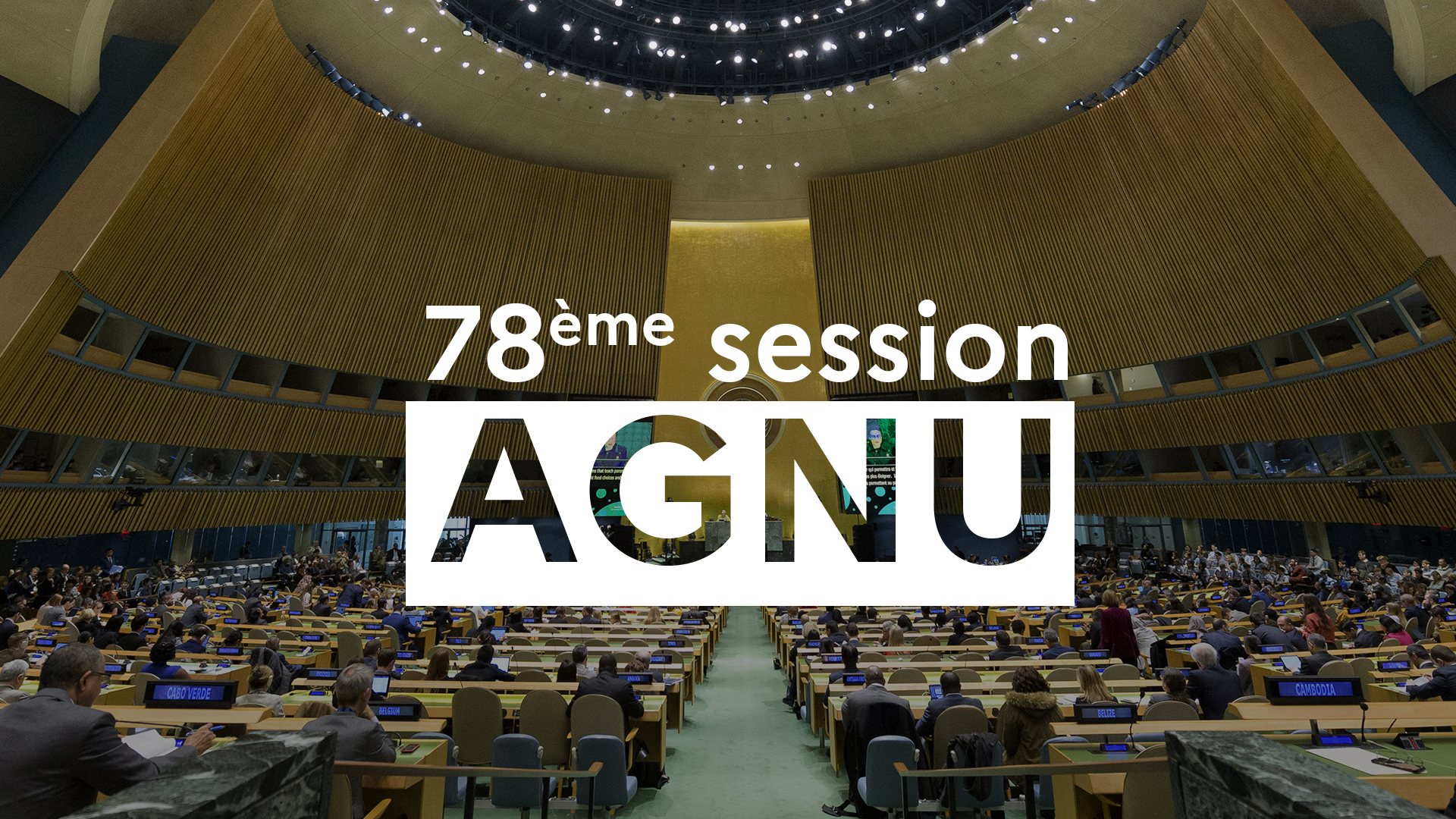 La 78e Assemblée Générale Des Nations Unies Cest Maintenant Consulat Général De France à 